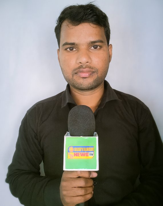 Pan Singh