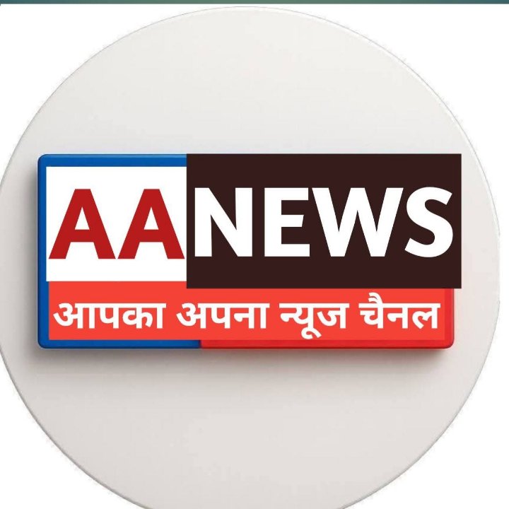 AA NEWS CHANNEL