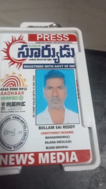 Bollam Saireddy జయం న్యూస్ మీడ
