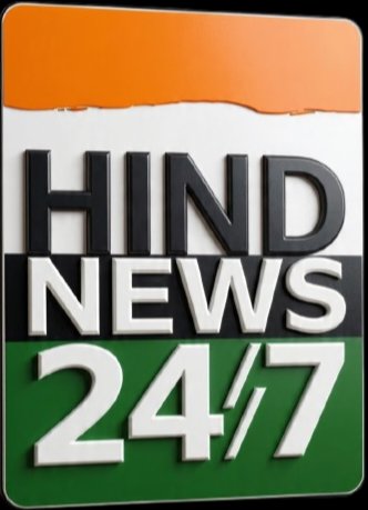 Hind News
