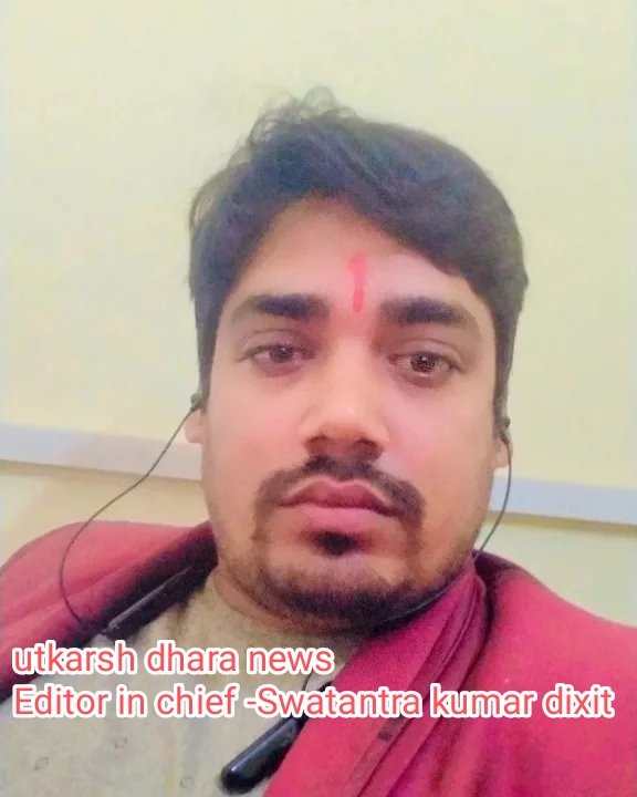 Udnews chief editor In