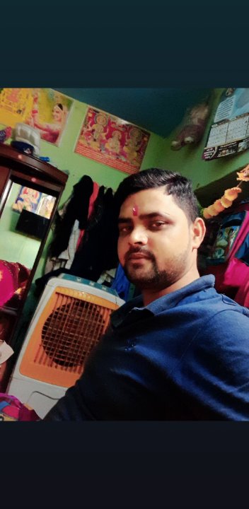 अमन कुमार सिंह