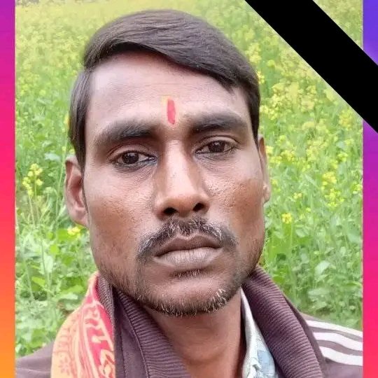 Bharatlal Kushawaha