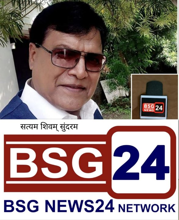 BS Mandloi The News Today