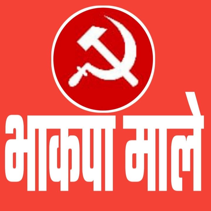 ज्वाला प्रसाद