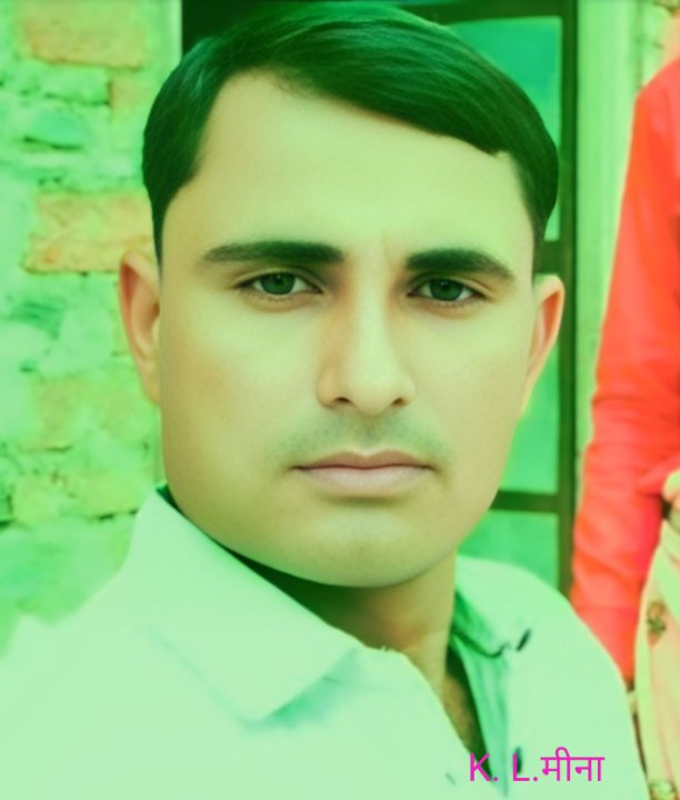 Kamlesh Meena