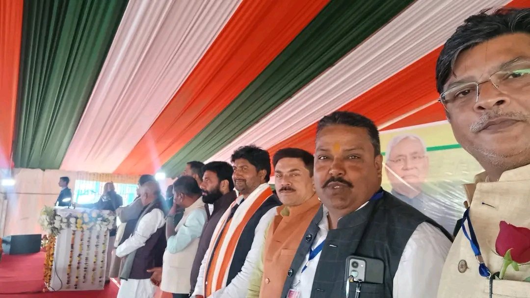 गोपालगंज की जनता