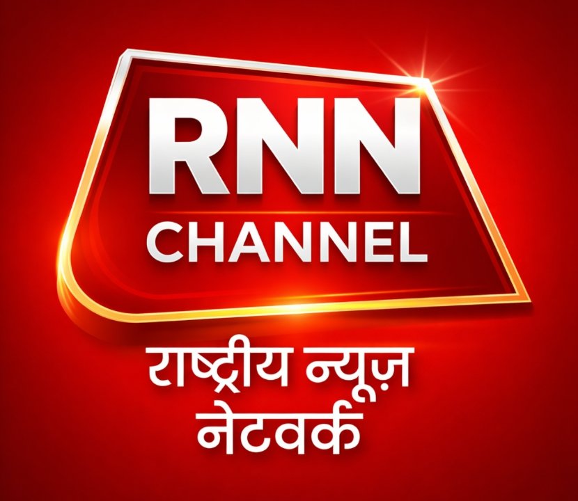 RNN CHANNEL