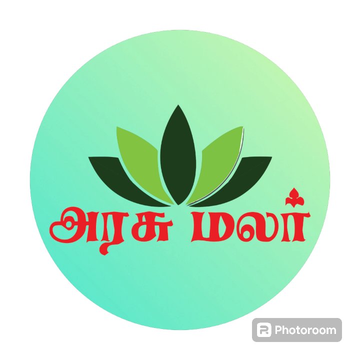 அரசு மலர் ஆசிரியர் V.பாலமுருகன்
