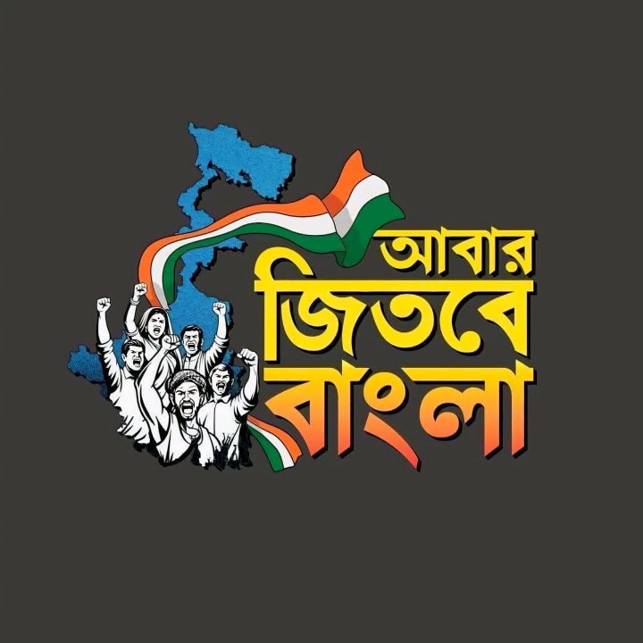 সেক সাজাদ আলি 