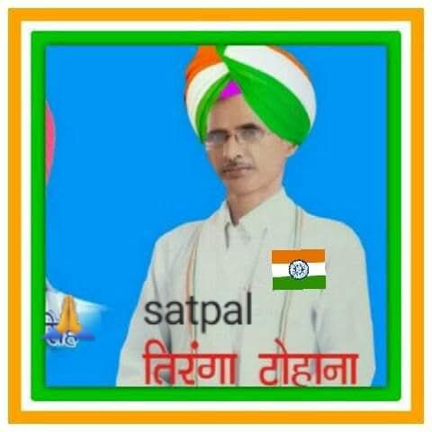 SATPAL TERANGA SOSALA VARKAR