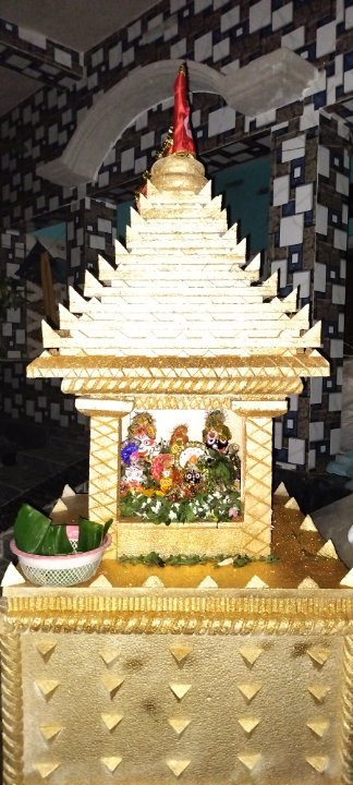 ଭୋଗରାଇ ଖବର