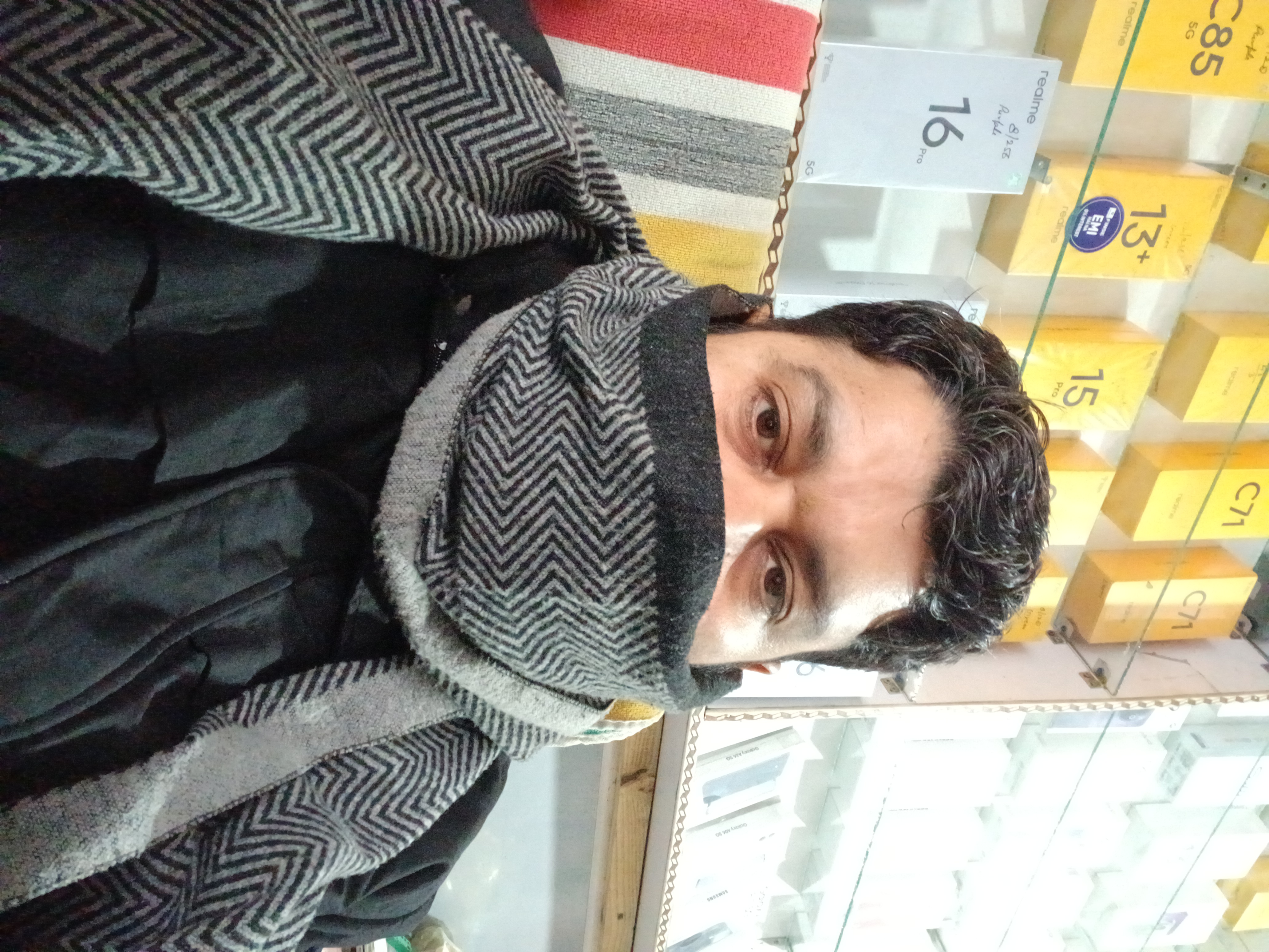 शिवकुमार शर्मा विष्णु को दिखाओ