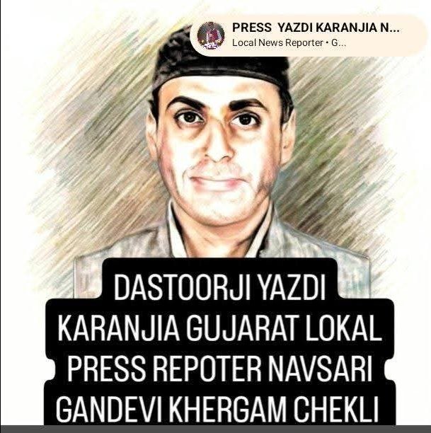 Press Yazdi Karanjia Navsari.gandevi Vasada