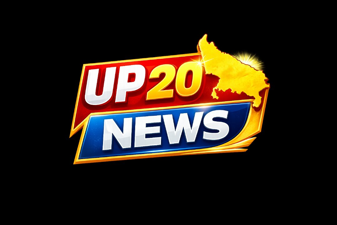 U.p 20 News