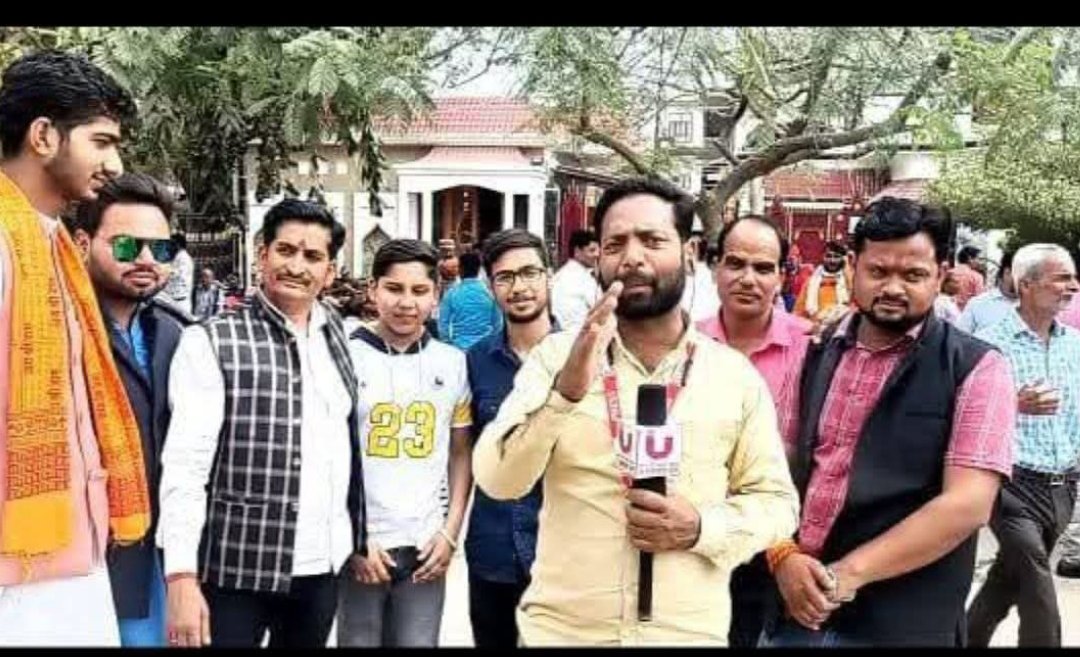 Ajay Dwivedi U News U P