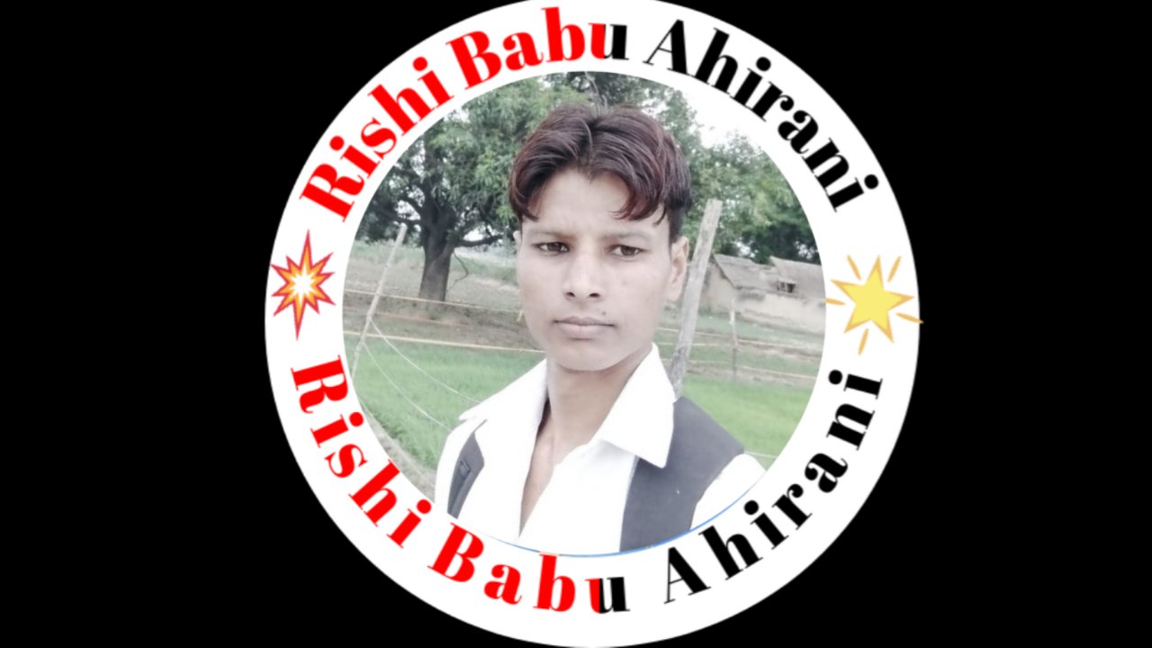 Rishi Babu Ahirani