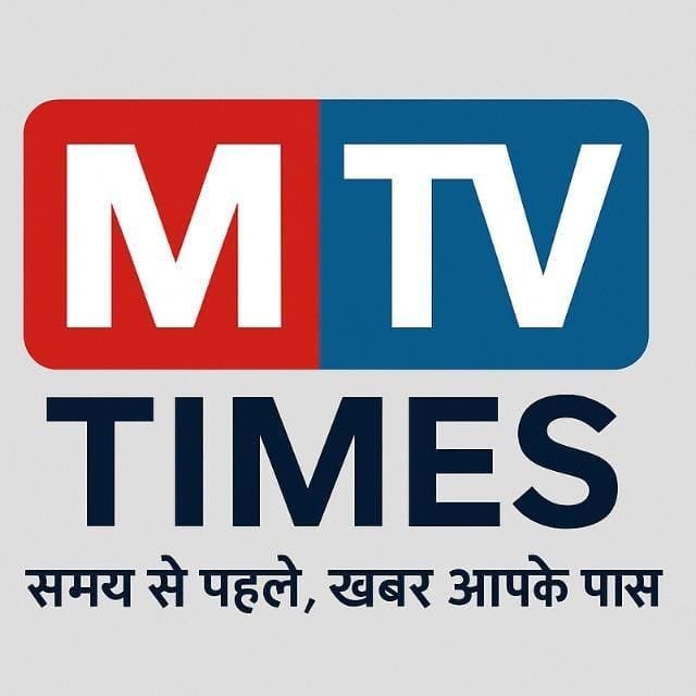 M TV TIMES NEWS