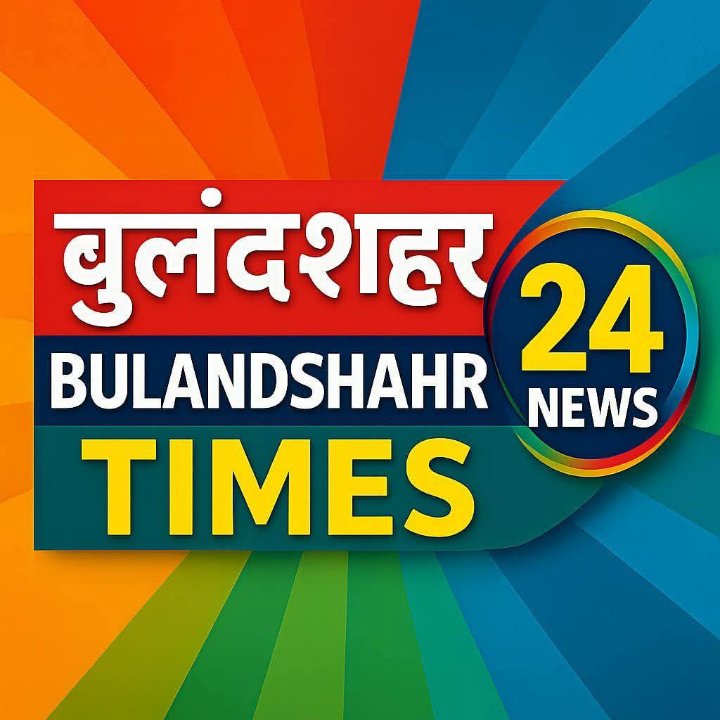 Bulandshahr Times News