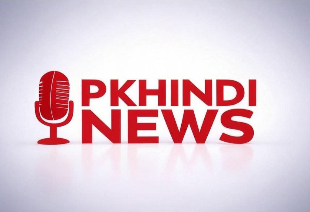 PKHINDINEWS