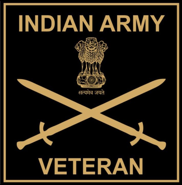 निराला "निर्दोषी"