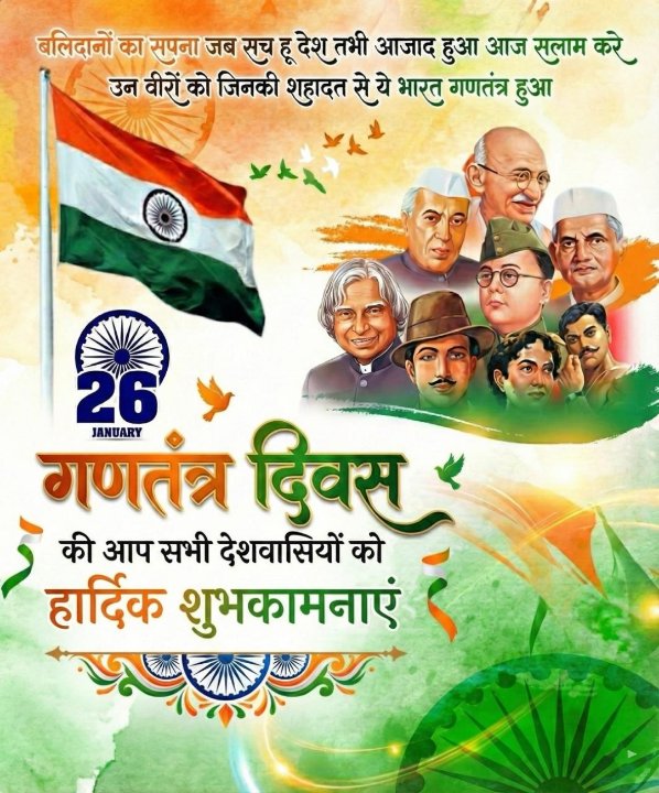 Abdul Kuddus Abdul Kuddus