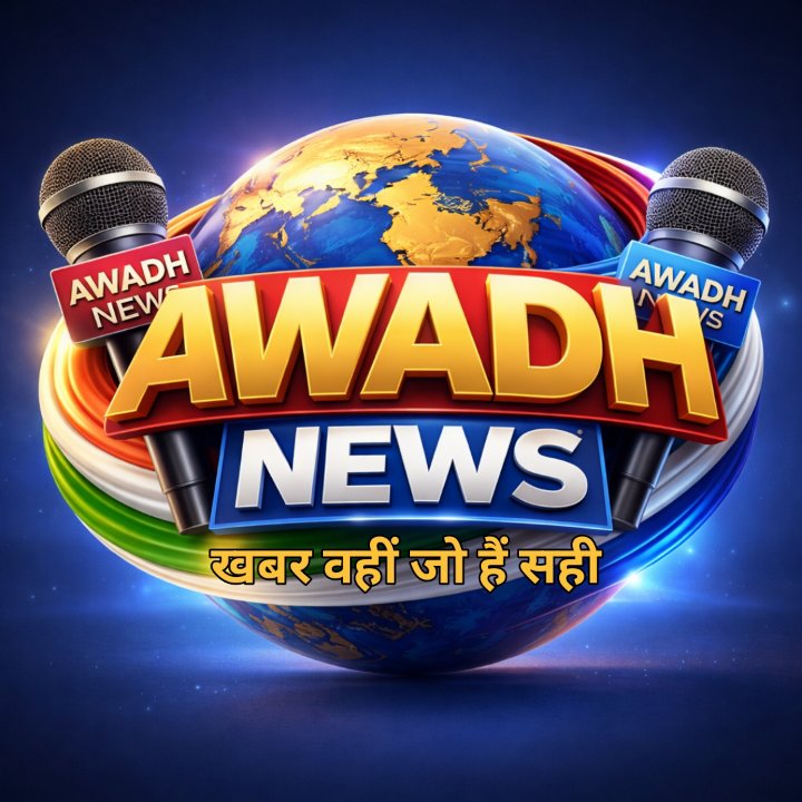 Awadh News