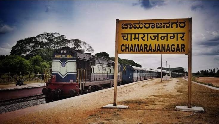 ಚಾಮರಾಜನಗರ ಸುದ್ದಿ ಮನೆ