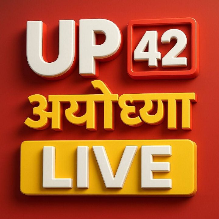 UP 42 Ayodhya Live