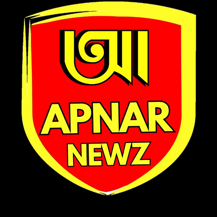 APNAR NEWZ