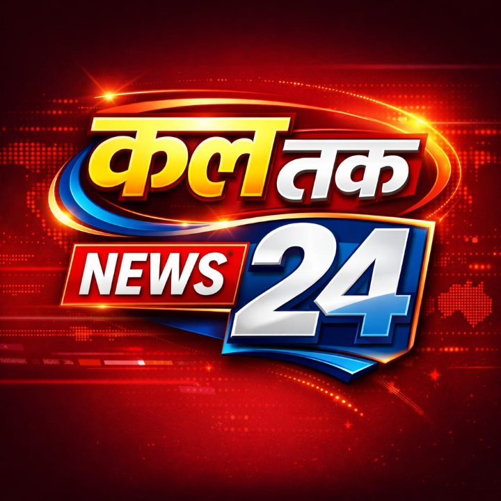 क्राइम ब्यूरो लखनऊ उत्तर प्रदेश