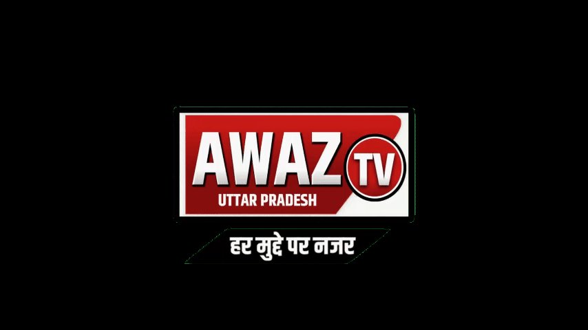 Awaz Tv Uttar Pradesh