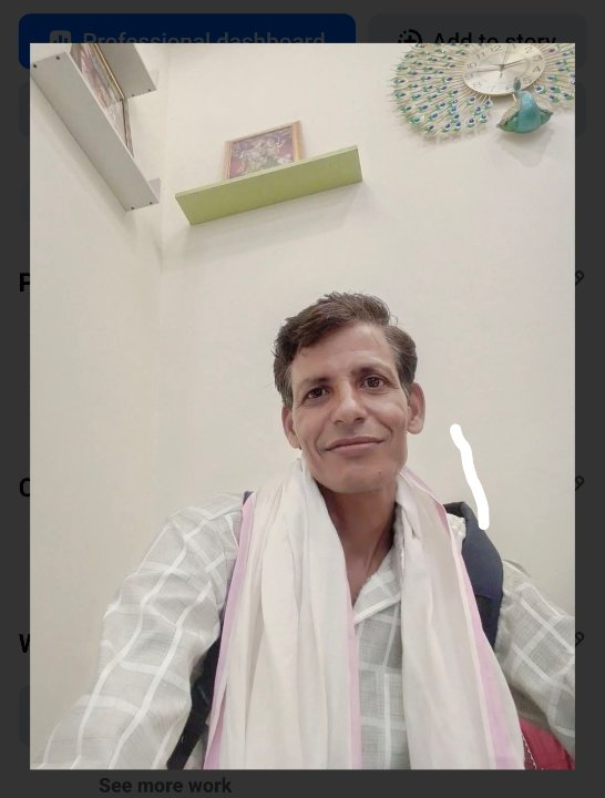 पत्रकार