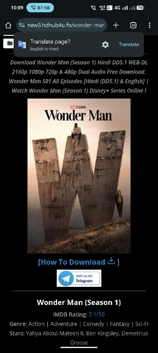 Khadiyahar Panchayat