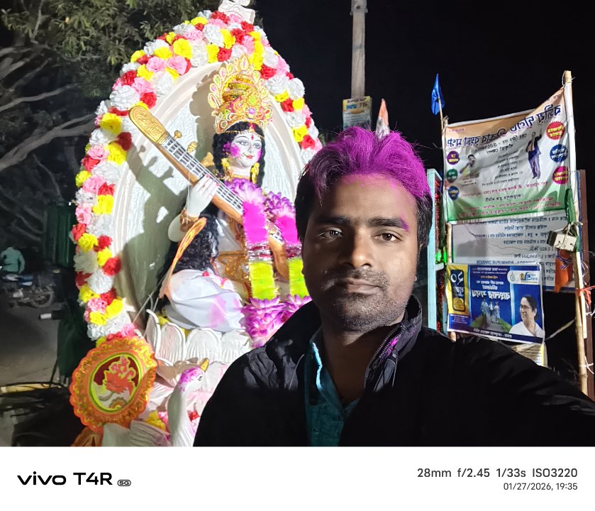 রিপোর্টারabhijit Santra