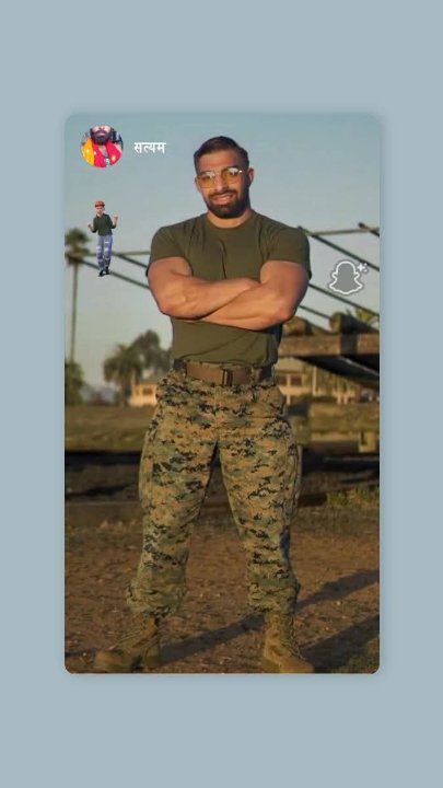 सत्यम तिवारी जी