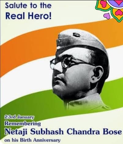 आपकी आवाज