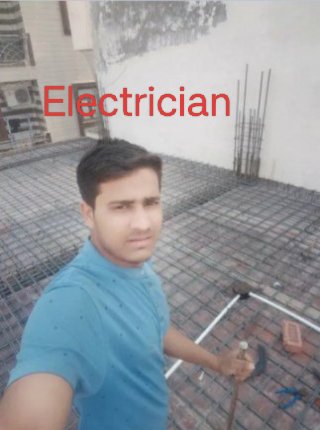 Anavar Electrician