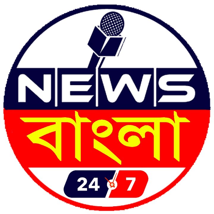 Avijit Saha District Reporter