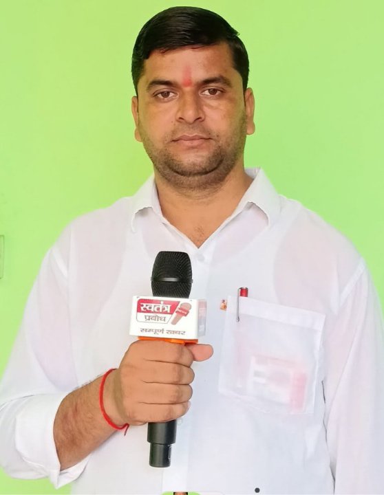 पत्रकार विकास दीक्षित