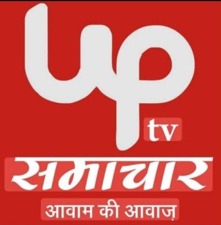 Up Samachar News Head
