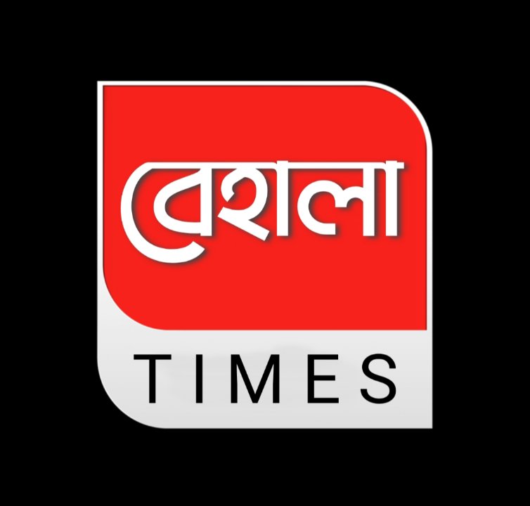 Behala Times