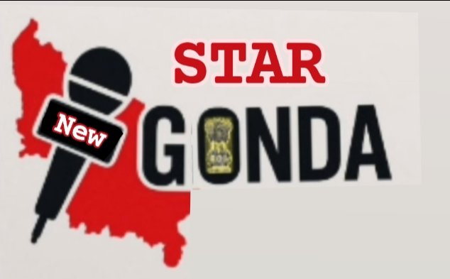 New_star_Gonda