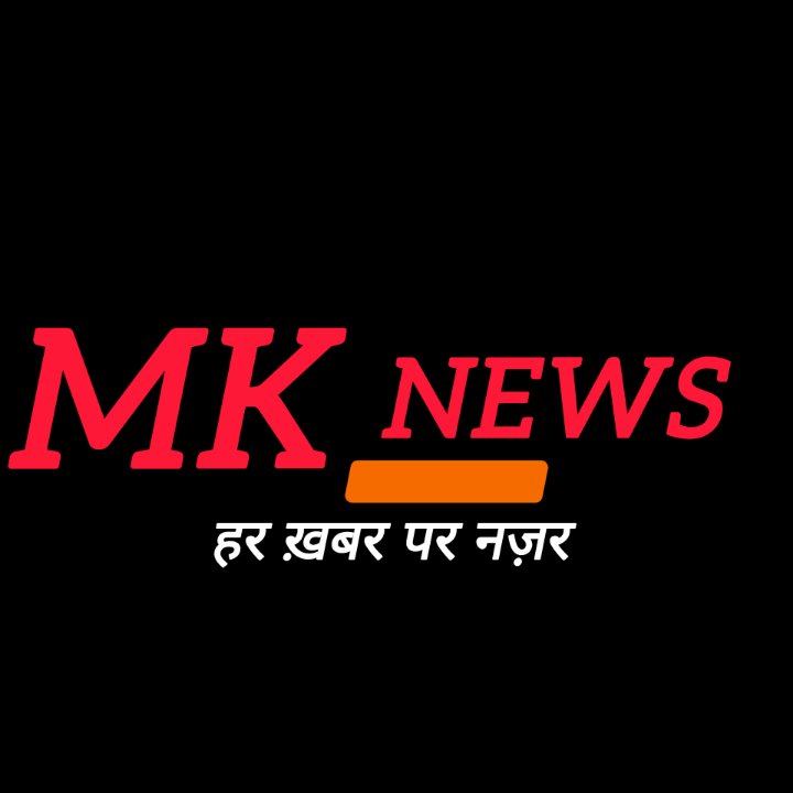 Mk News