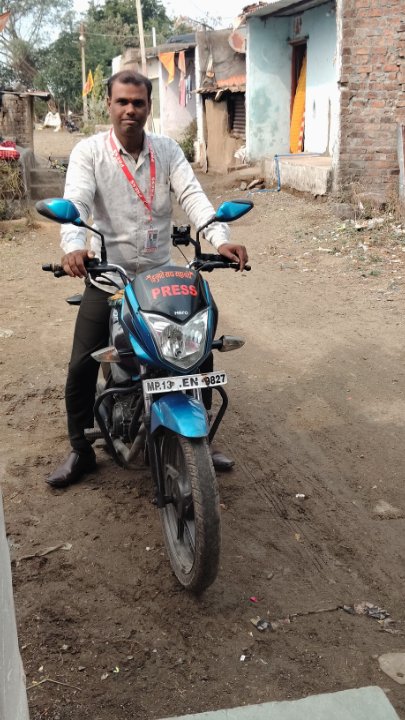 मांगीलाल सोलंकी (पत्रकार)✍️✍️