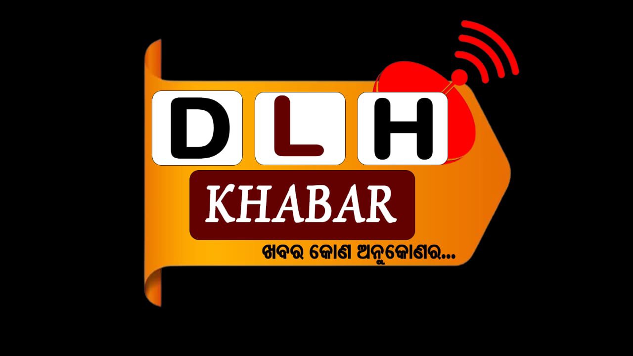 DLH KHABAR