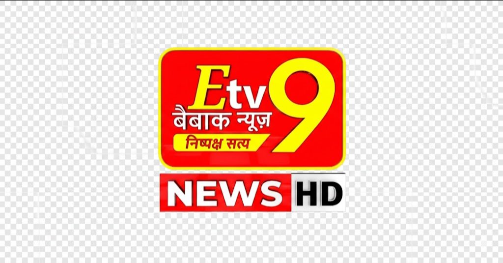 Etv9 national news