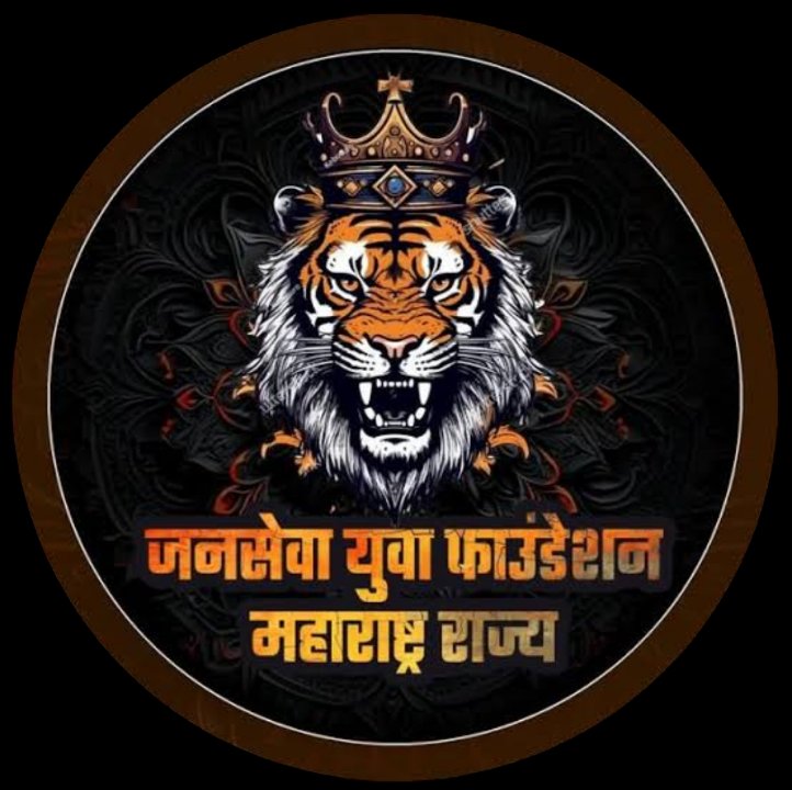 जनसेवा युवा ड्रायव्हर फाउंडेशन महाराष्ट्र औंध विभाग अध्यक्ष सोमनाथ भाऊ पांढरे