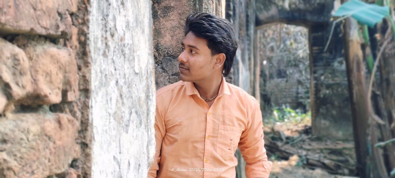 Dev Kumar Das