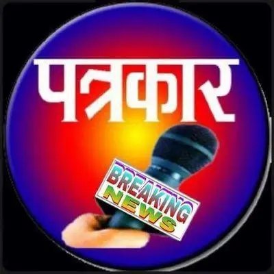 मनोज कुमार महिमा सरस न्यूज युव